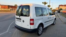 VW Caddy 1.6ТDI. Сервизна История, снимка 5