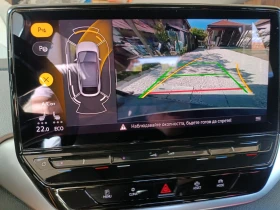 VW ID.5 Pro Performance , снимка 8