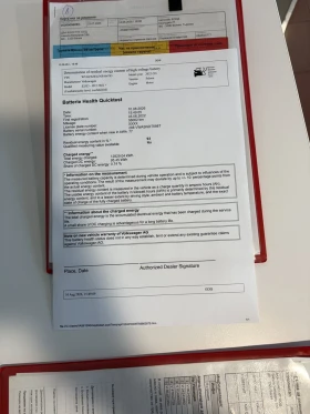 VW ID.5 Pro Performance , снимка 17