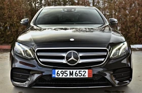 Mercedes-Benz E 220 HEAD UP / Digital/ ЛИЗИНГ/БАРТЕР/, снимка 12