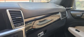 Mercedes-Benz ML 550 designo | Mobile.bg    3