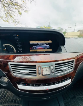 Mercedes-Benz S 500 550 * * ОБДУХВАНЕ * * CARFAX * * АВТО КРЕДИТ * *  - 18999 лв. / 9714.03 € - 79552243 9