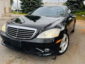 Mercedes-Benz S 500 550 * * ОБДУХВАНЕ * * CARFAX * * АВТО КРЕДИТ * * 