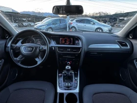 Audi A4 Allroad 2.0TDI QUATTRO ИТАЛИЯ - 16800 лв. / 8589.70 € - 66535600 15