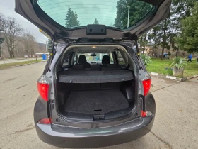 Toyota Verso S 1.33i ШВЕЙЦАРИЯ  - 6289 € / 12300.21 лв. - 13190737 14