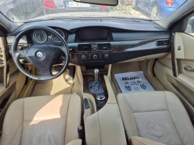 BMW 530 | Mobile.bg � ����� ������ 12