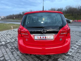 Opel Meriva * 1.4i* 120HP* NAVI* EURO 5*  | Auto.bg — изображение 5