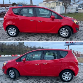 Opel Meriva * 1.4i* 120HP* NAVI* EURO 5*  | Auto.bg — изображение 7