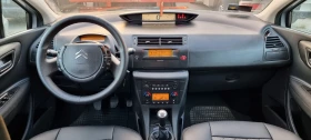 Citroen C4 1.6 HDI - 1400 € / 2738.16 лв. - 14761447 13