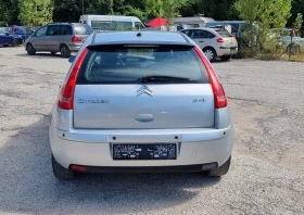Citroen C4 1.6 HDI - 1400 € / 2738.16 лв. - 14761447 8
