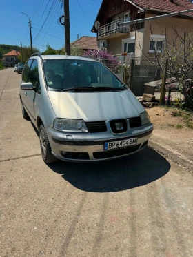 Seat Alhambra | Mobile.bg � ����� ������ 2