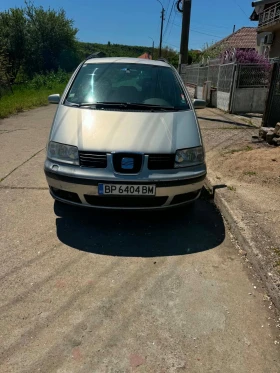 ����� �� �������� �� Seat Alhambra