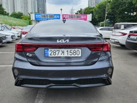 Kia K3 1.6 Prestige - 16955 € - 84705756 2