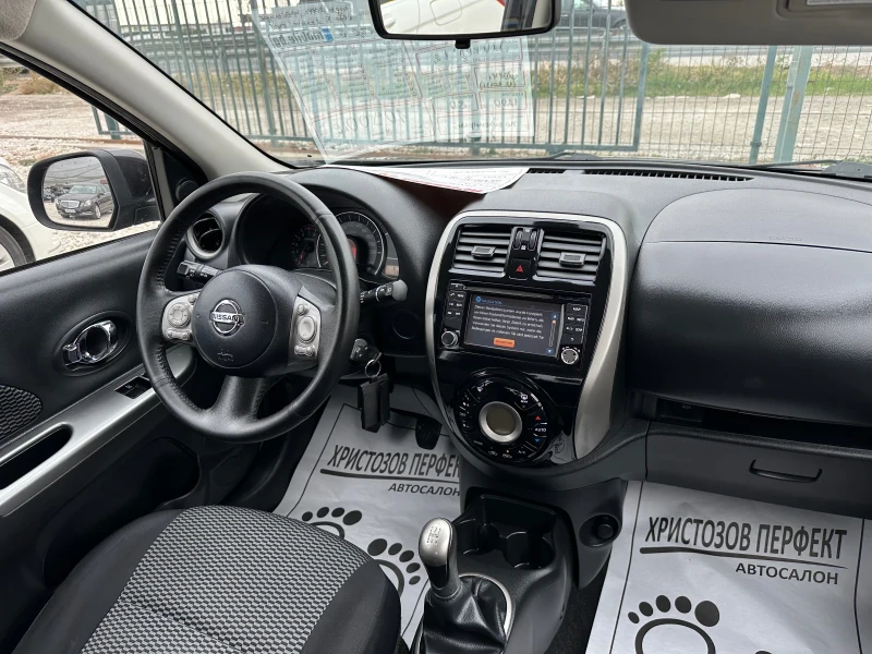 Nissan Micra 1.2 ФЕЙС, НАВИ, ТОП!, снимка 15 - Автомобили и джипове - 47941699