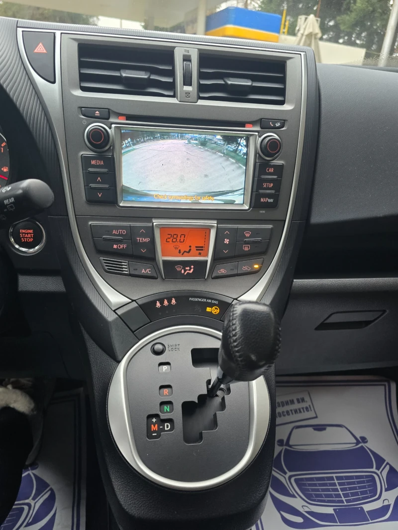 Toyota Verso S 1.33i ШВЕЙЦАРИЯ , снимка 12 - Автомобили и джипове - 52974660