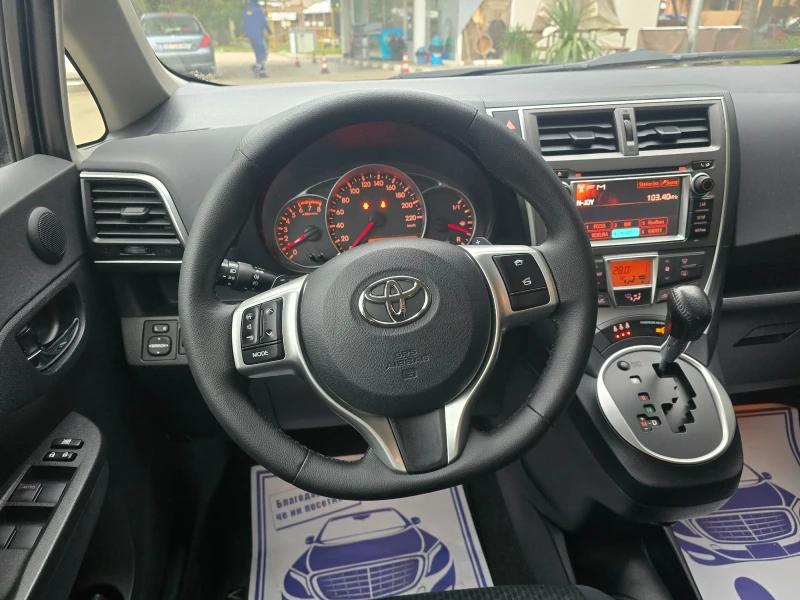 Toyota Verso S 1.33i ШВЕЙЦАРИЯ , снимка 11 - Автомобили и джипове - 52974660