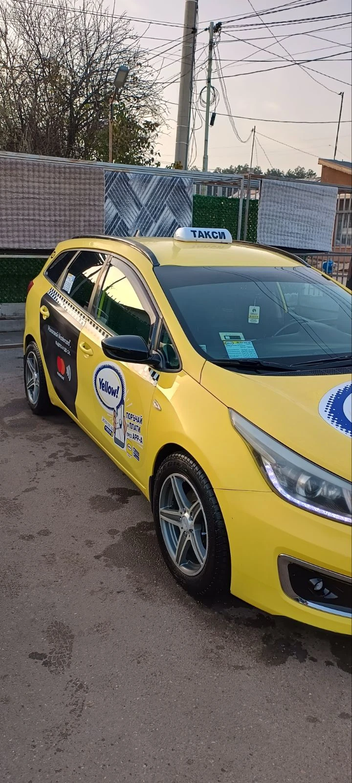 Kia Ceed  - изображение 6