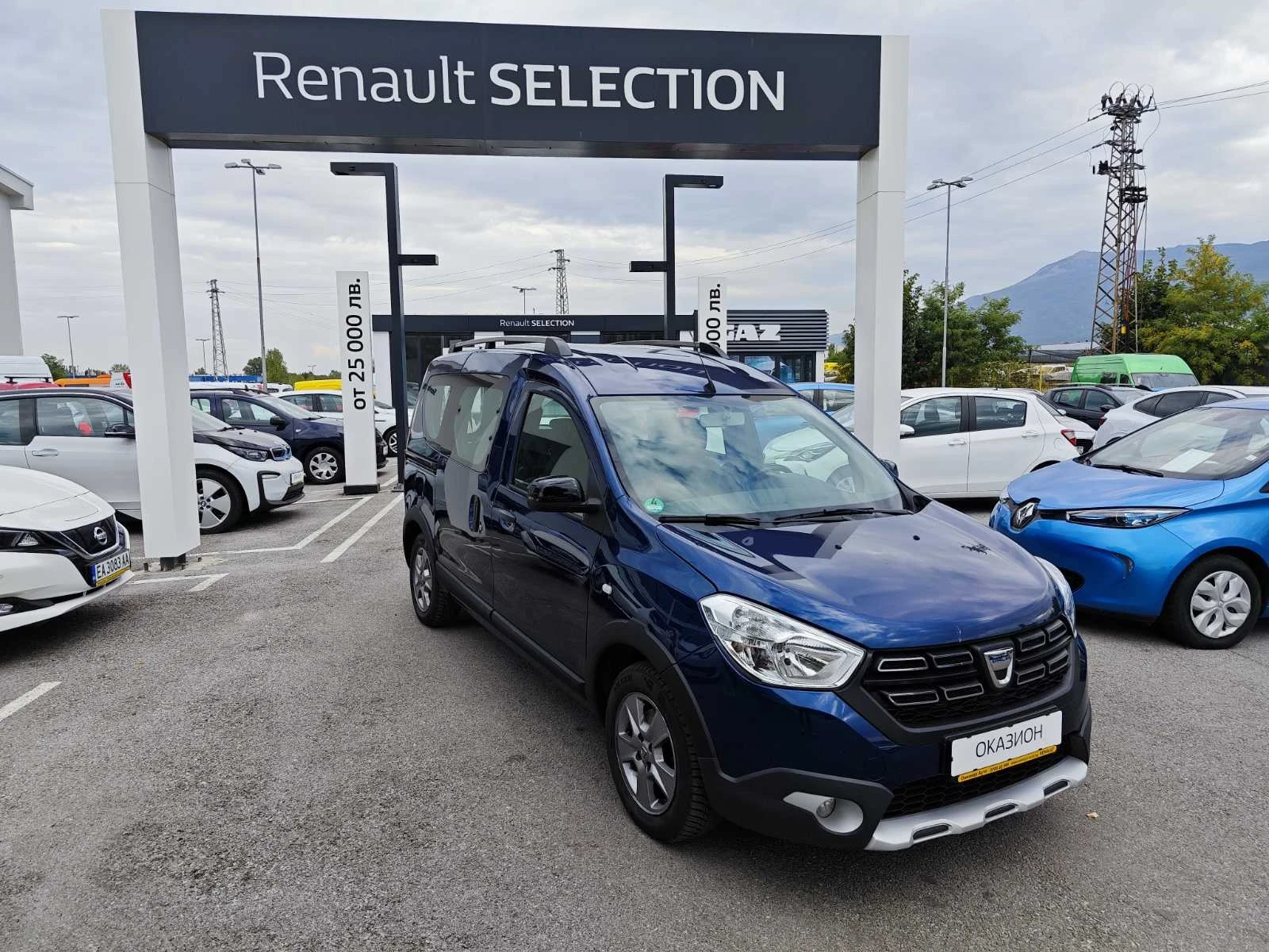 Dacia Dokker 1.2TCe 115k.c. STEPWAY - [1] 