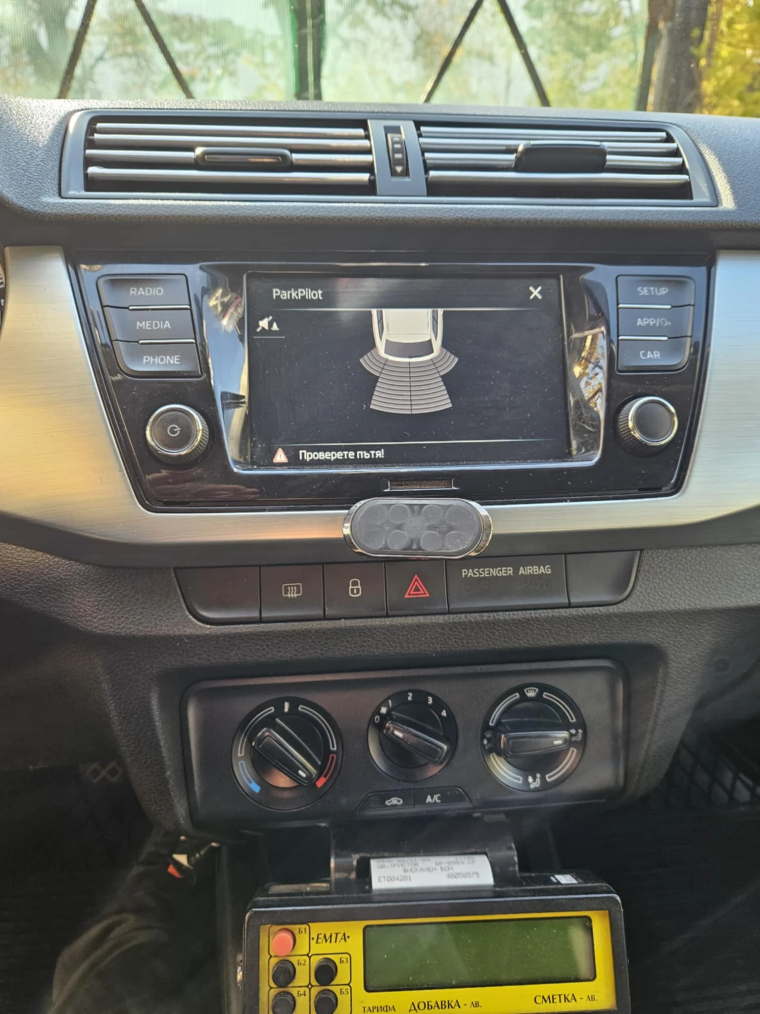 Skoda Fabia | Mobile.bg   16