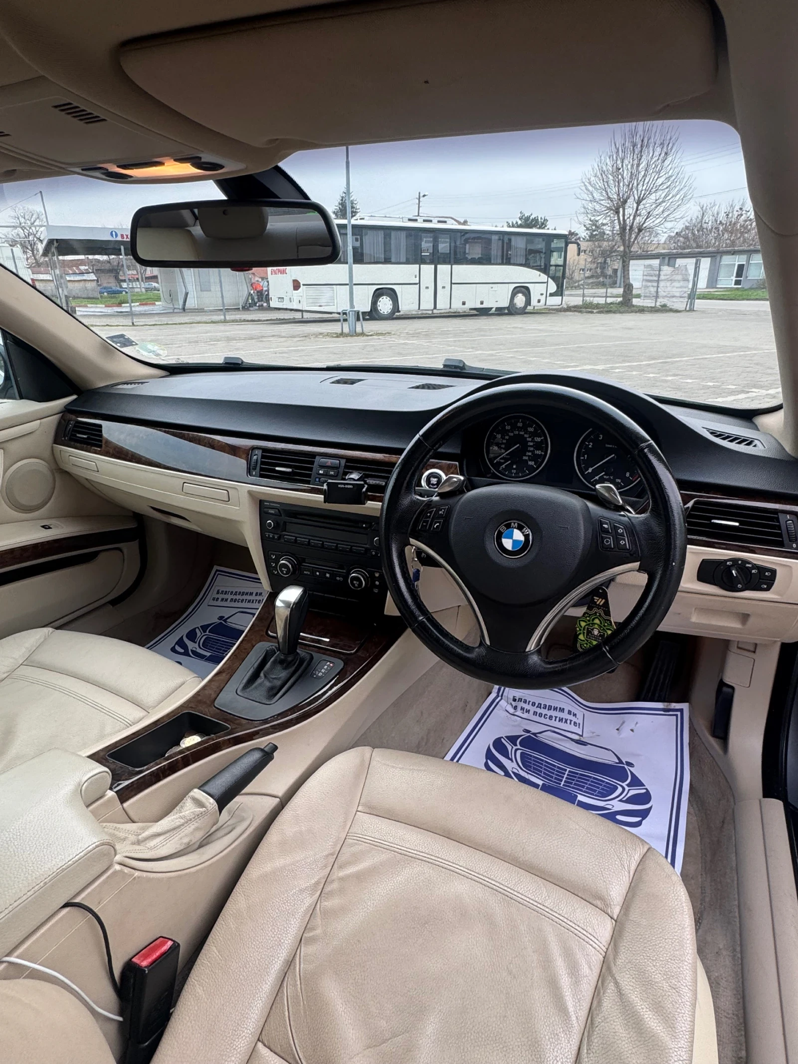 BMW 325 325i | Mobile.bg � ����������� 7