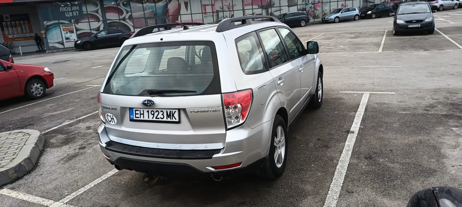 Subaru Forester 2.0i | Mobile.bg � ����������� 3