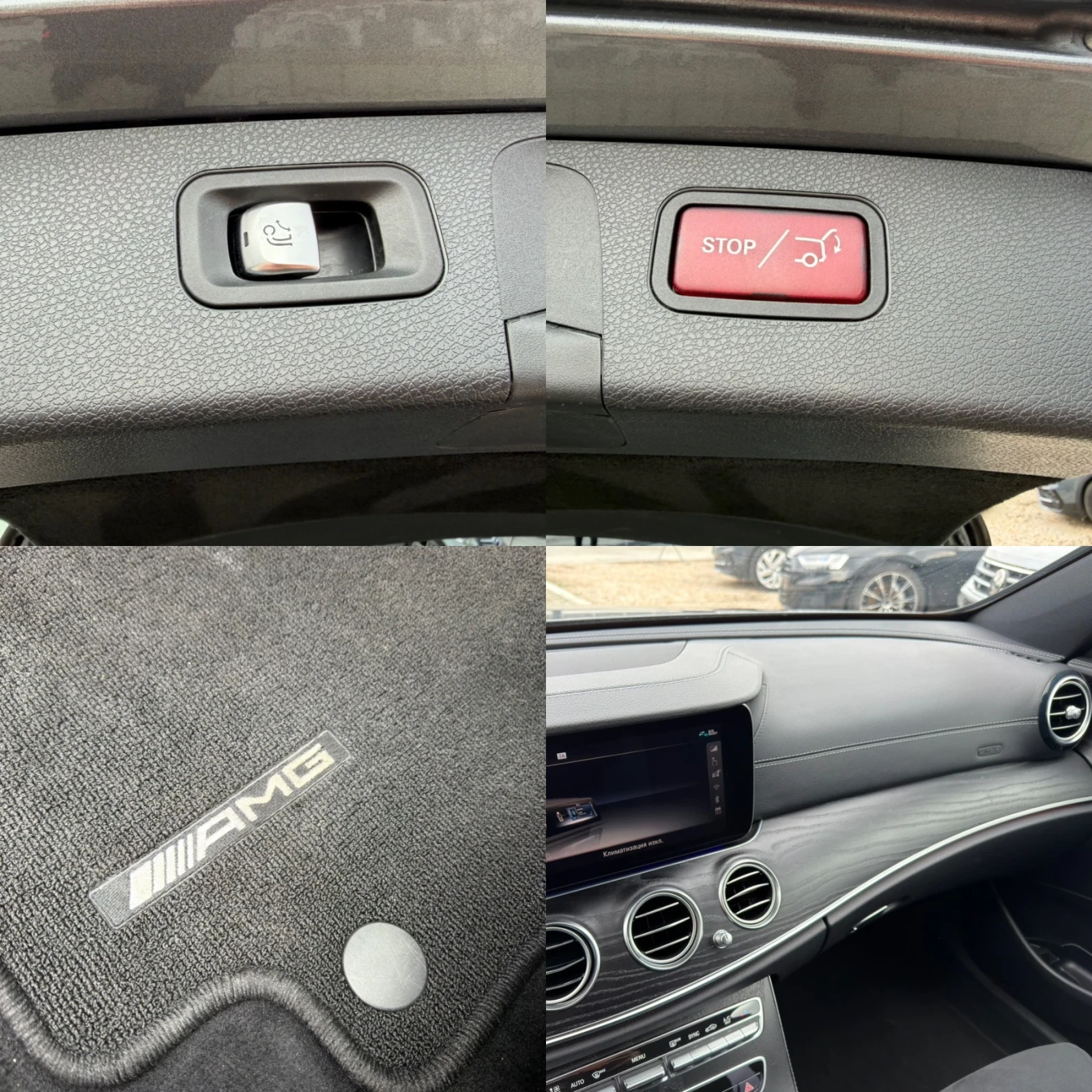 Mercedes-Benz E 220 d/AMG/Digital/Burmester/Distronic/Camera | Mobile.bg � ����������� 16
