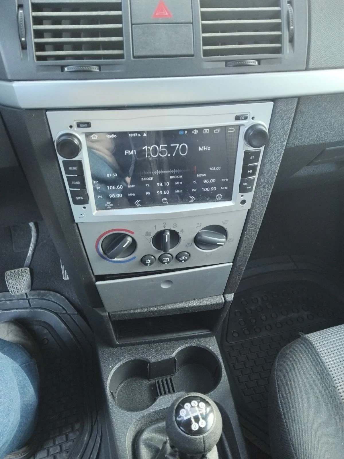 Opel Meriva 1.4  - изображение 5