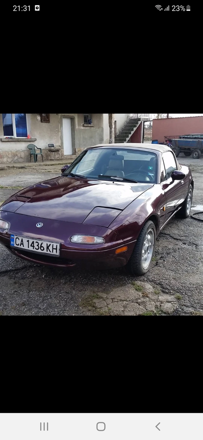 Mazda Mx-5 undefined | Auto.bg — изображение 1