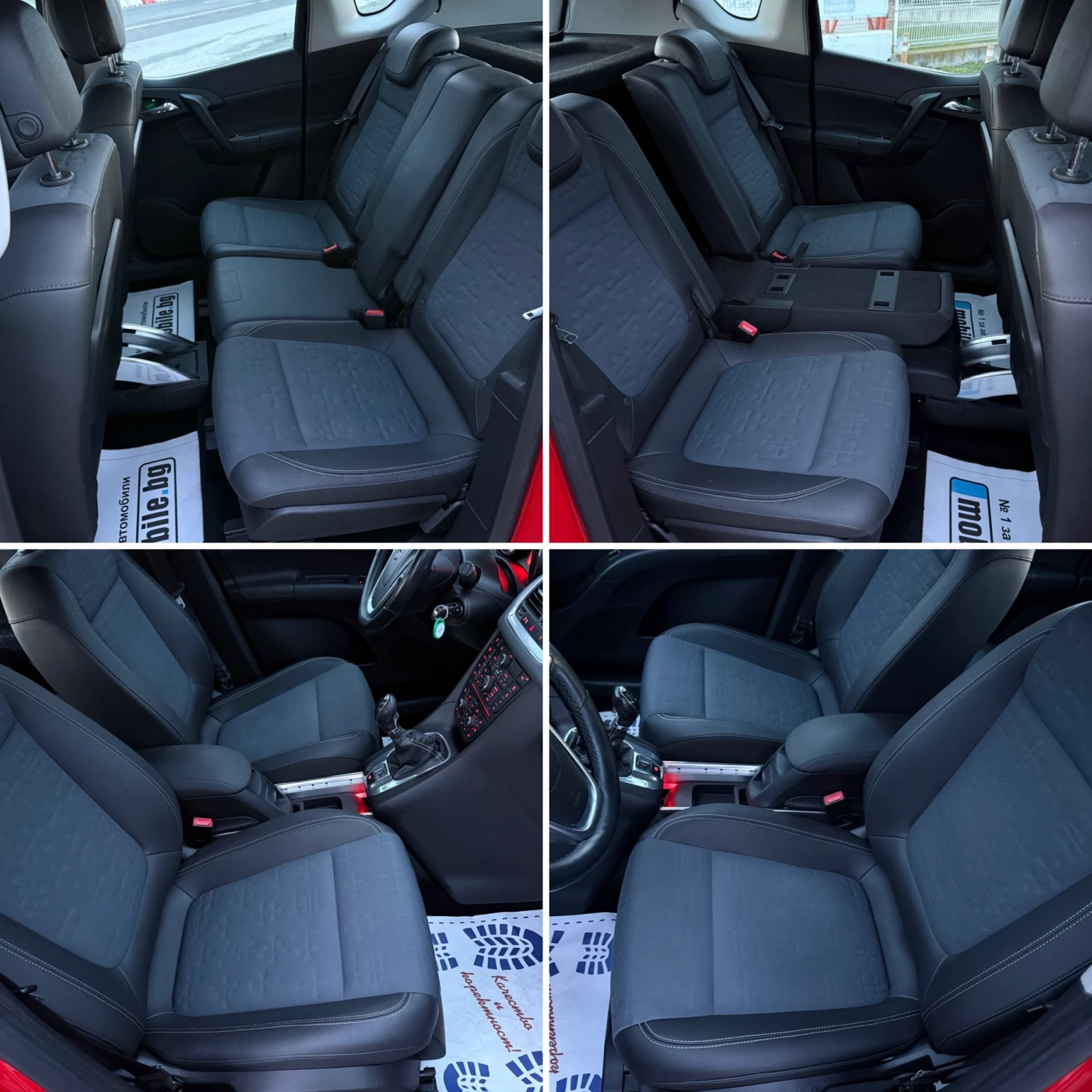 Opel Meriva * 1.4i* 120HP* NAVI* EURO 5* , снимка 11 - Автомобили и джипове - 54008768