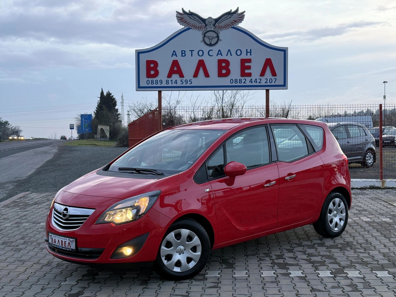 Opel Meriva * 1.4i* 120HP* NAVI* EURO 5* 