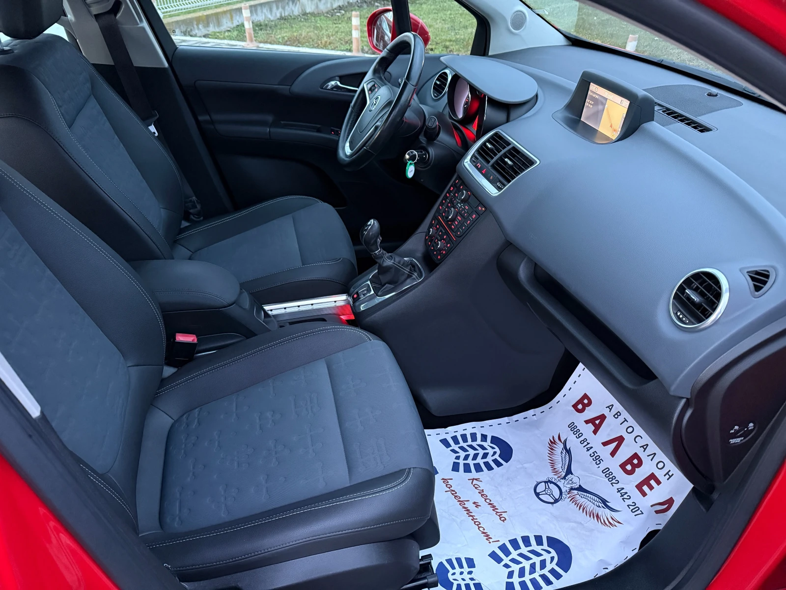 Opel Meriva * 1.4i* 120HP* NAVI* EURO 5* , снимка 10 - Автомобили и джипове - 54008768