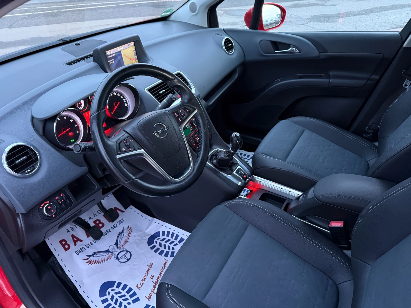 Opel Meriva * 1.4i* 120HP* NAVI* EURO 5* , снимка 9 - Автомобили и джипове - 54008768