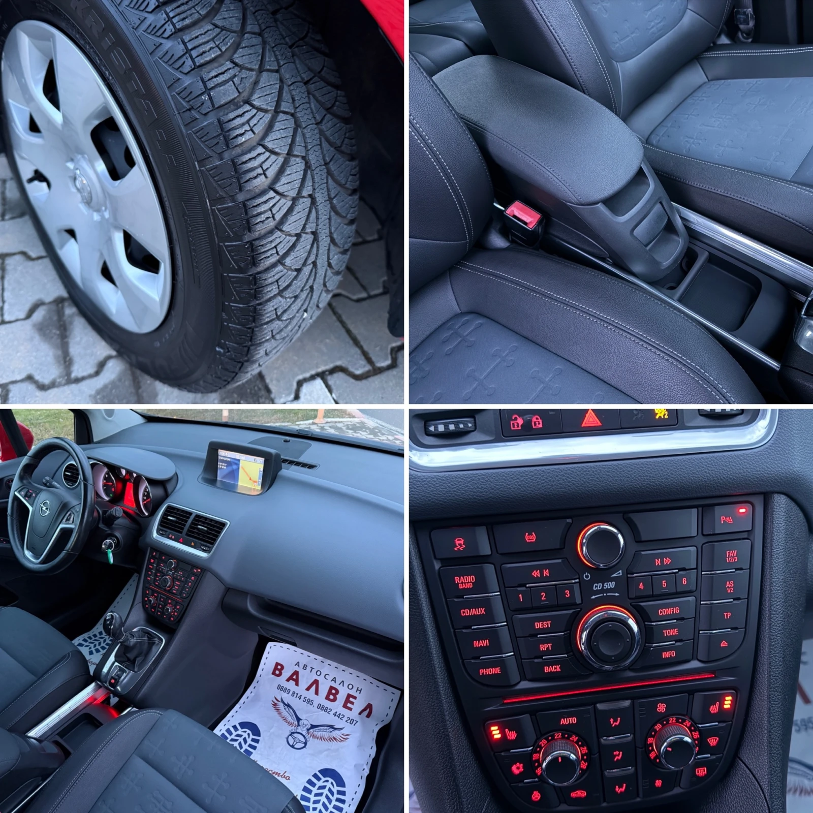 Opel Meriva * 1.4i* 120HP* NAVI* EURO 5* , снимка 12 - Автомобили и джипове - 54008768