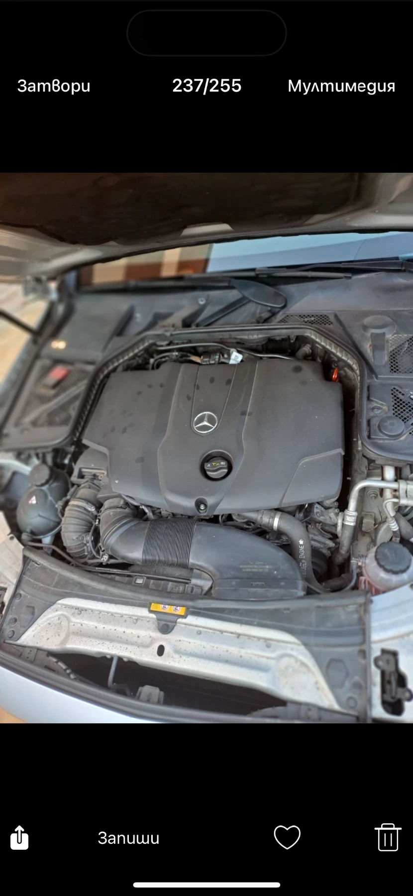 Mercedes-Benz C 250 2.2CDI, снимка 4 - Автомобили и джипове - 54392918