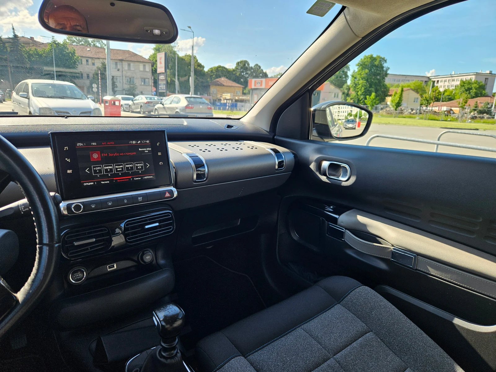 Citroen C4 Cactus 1.5 HDI, снимка 5 - Автомобили и джипове - 54874136