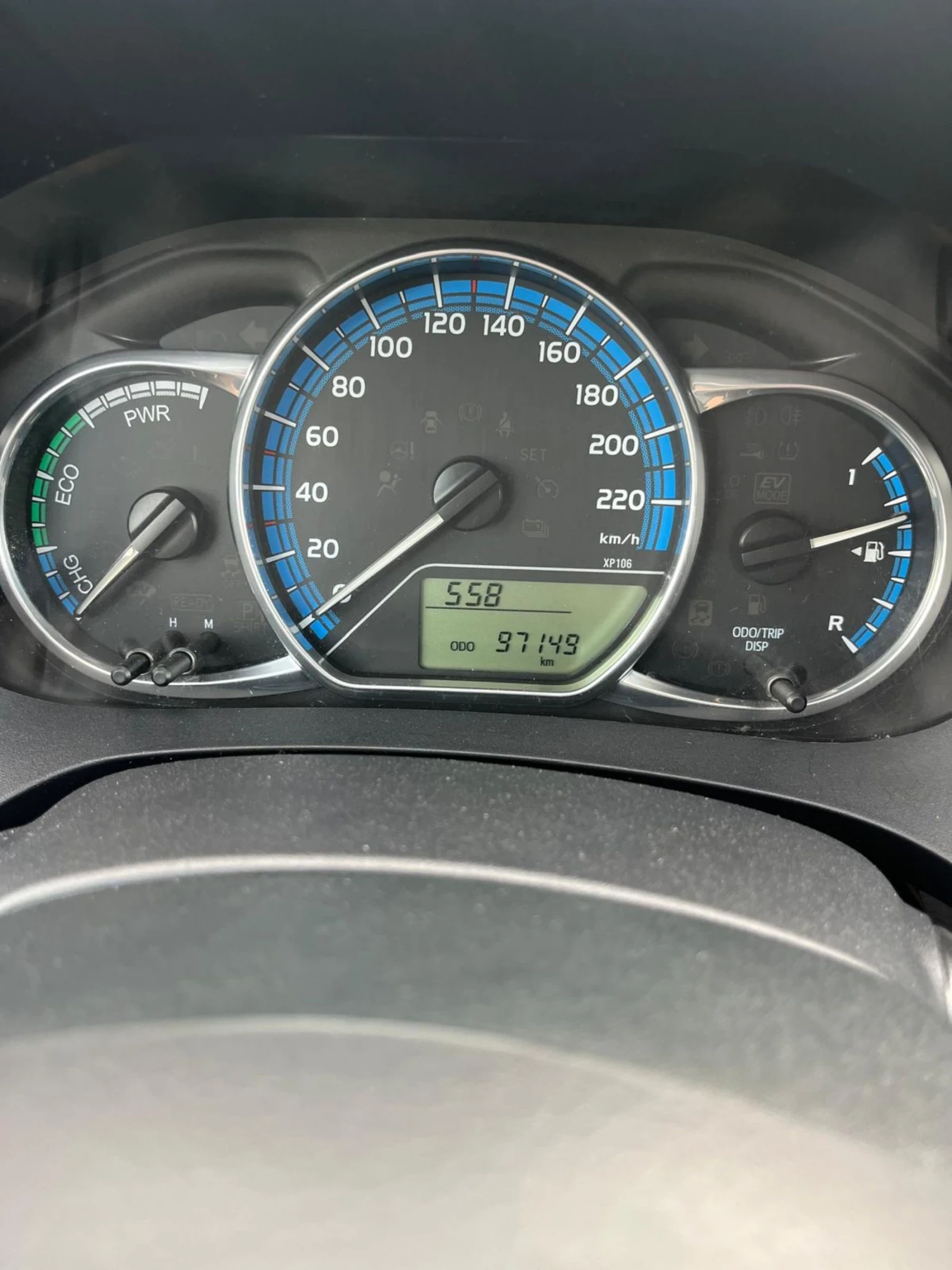 Toyota Yaris 1.5 Hybrid , снимка 13 - Автомобили и джипове - 55183829