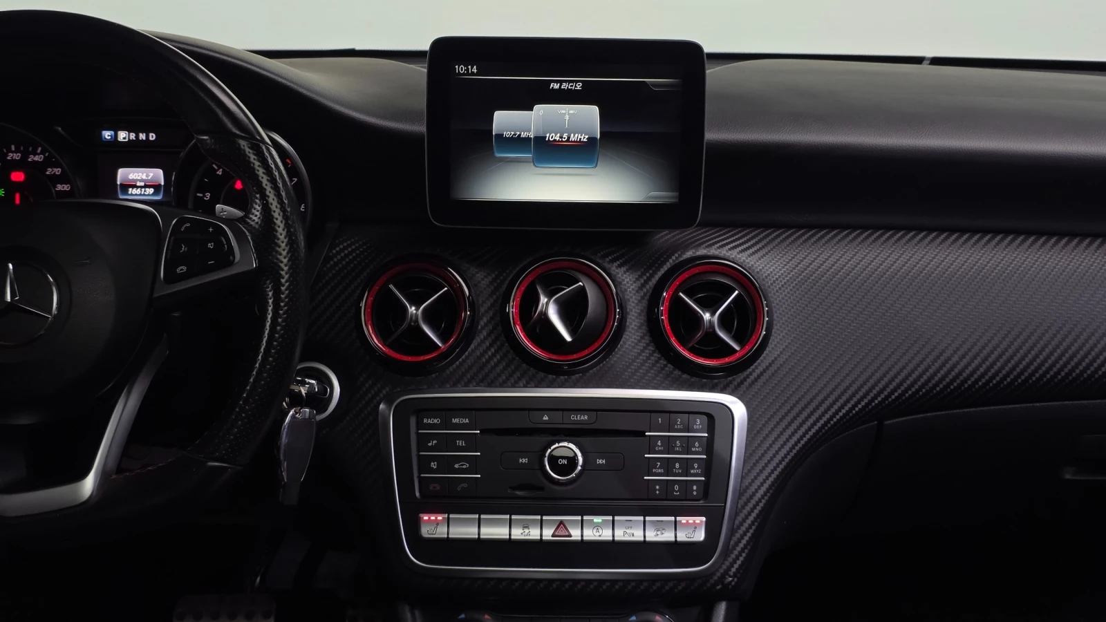 Mercedes-Benz A45 AMG | ���������� ��� ������������ ������ |  | Mobile.bg � ����������� 12