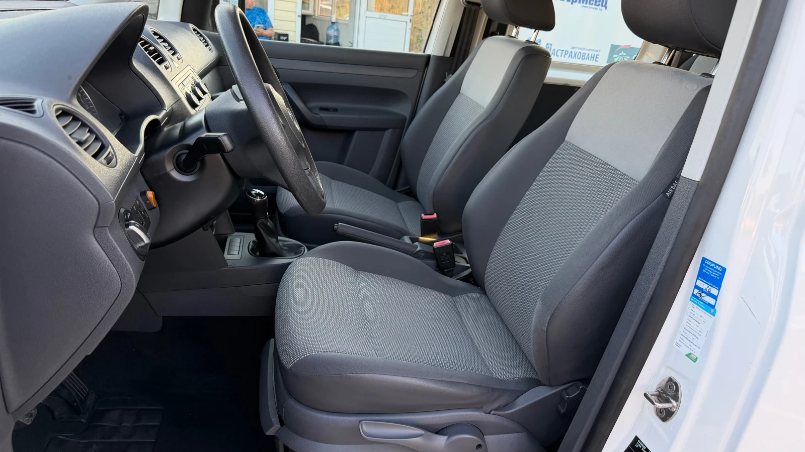 VW Caddy 1.6ТDI. Сервизна История, снимка 9 - Автомобили и джипове - 56010845