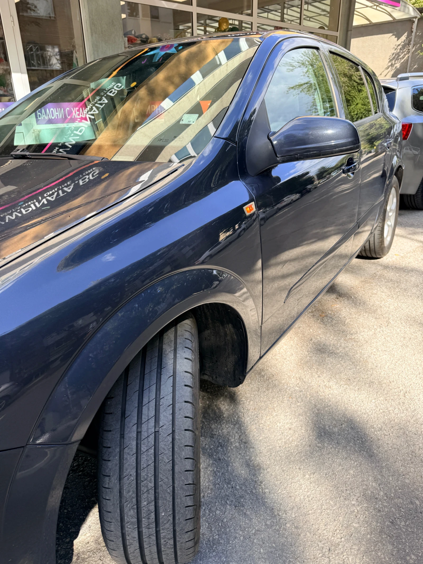 Opel Astra 1, 7cdti 100k.c Comfort, снимка 17 - Автомобили и джипове - 56216465