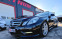 Обява за продажба на Mercedes-Benz E 220 FACE/AMG/PANORAMA/FULL MAXX ~22 999 лв. - изображение 2