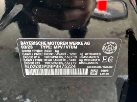 BMW X3 * xDrive30i * Panoramic Sunroof * ДИГИТАЛНО ТАБЛО, снимка 11