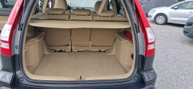 Honda Cr-v 2.0i 150hp LPG, снимка 10
