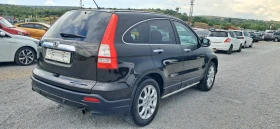 Honda Cr-v 2.0i 150hp LPG, снимка 5