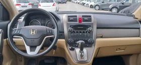 Honda Cr-v 2.0i 150hp LPG, снимка 7