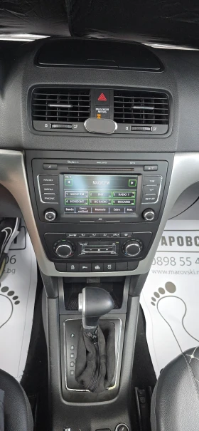 Skoda Yeti 2.0 TDI 4х4 КОЖА АВТОМАТИК NAVIGATION ЧИП ТУНИНГ, снимка 8