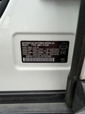 BMW X1 xDrive28i / Harman Kardon / CARFAX, снимка 11