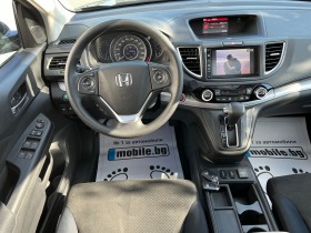 Honda Cr-v 2.4i-EX, снимка 10