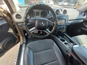 Mercedes-Benz ML 350 CDI 4 Matic | Mobile.bg    15