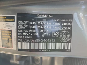 Mercedes-Benz GLK 250 BLUETEC* CARFAX * ВЪЗМОЖНОСТ ЗА ФИНАНСИРАНЕ - 28300 лв. - 69001858 11