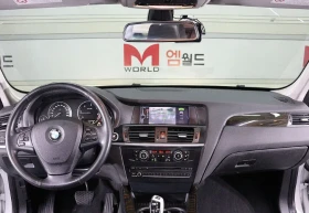 BMW X3 xDrive 2.0d High - 17923 лв. - 45777765 7